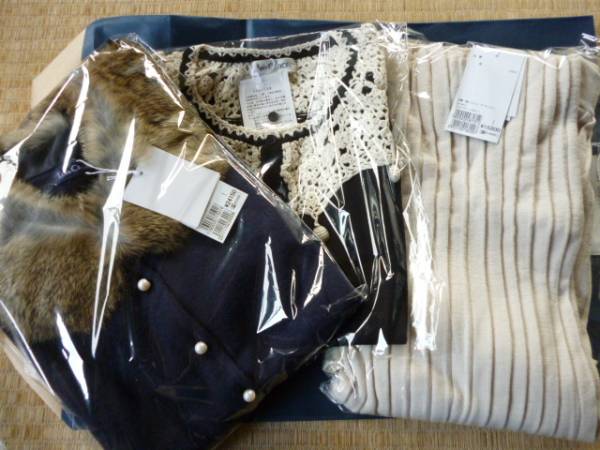 ２０１２年ロイスクレヨン福袋 中身公開 その１ ロイスクレヨン 売買されたオークション情報 Yahooの商品情報をアーカイブ公開 オークファン Aucfan Com