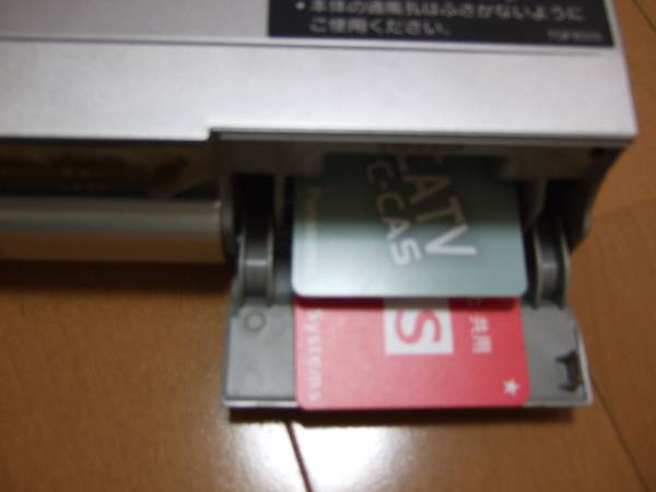 CATVデジタルチューナー　パナソニックＴＺ－ＤＣＨ５０５_2