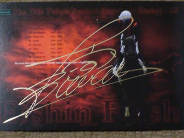 エイシンフラッシュ☆内田博幸騎手直筆サイン入ポストカ-ド_2