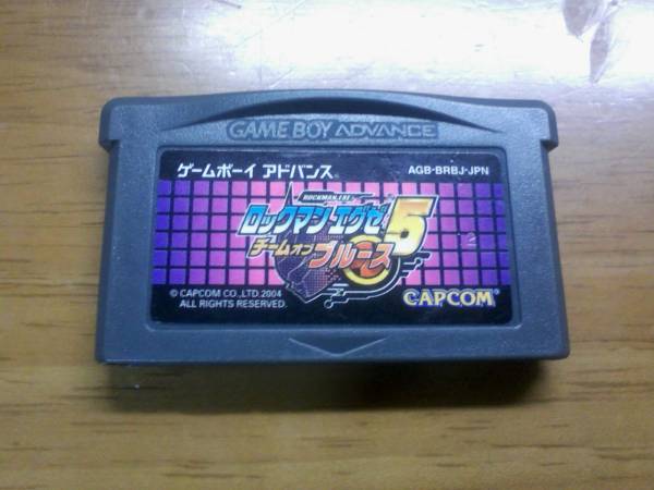 Gba ロックマンエグゼ5 ブルース 改造カード配信 本体のみ アクション 売買されたオークション情報 Yahooの商品情報をアーカイブ公開 オークファン Aucfan Com