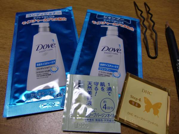 KATEリップグロスセザンヌアイシャドーデジャヴアイライナー福袋_3