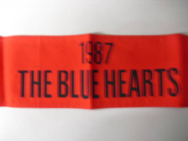 THE BLUE HEARTSザ・ブルーハーツ1987腕章当時物レア(ザ・ブルーハーツ