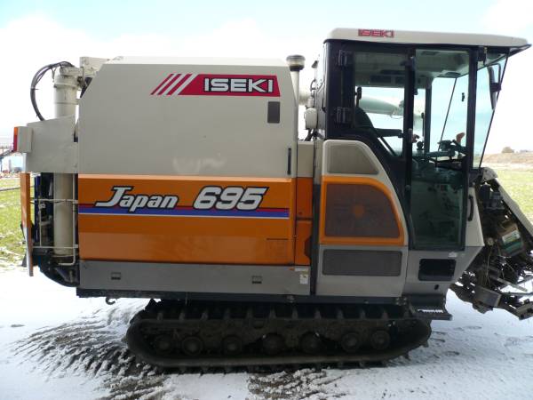 イセキコンバイン Hj695 キャビンつき ジャンク 車体 売買されたオークション情報 Yahooの商品情報をアーカイブ公開 オークファン Aucfan Com