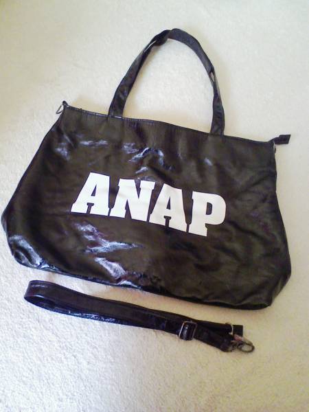 Anap Kidsアナップ キッズ マザーズバッグ ブラック 女性用 売買されたオークション情報 Yahooの商品情報をアーカイブ公開 オークファン Aucfan Com Anap Kidsアナップ キッズ マザーズバッグ ブラック 女性用 売買されたオークション情報 Yahooの商品情報をアーカイブ公開 オークファン Aucfan Com