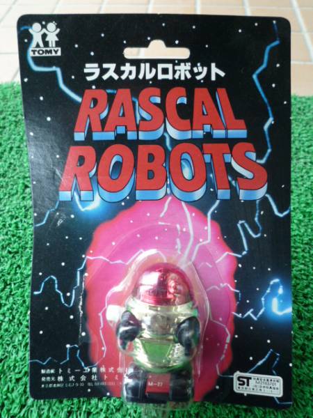 ☆古い!トミー ゼンマイ【ラスカルロボット】赤 新品未開封