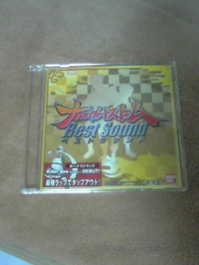 ナルティメットストームジェネレーション 予約特典のみ_1