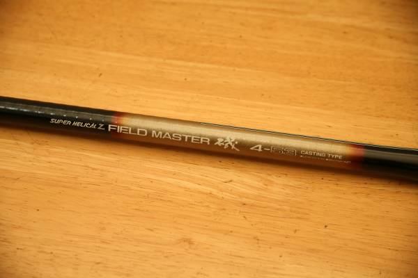 リョービ　SUPER HELICAL Z フィールドマスター　磯　4-53　遠投_2