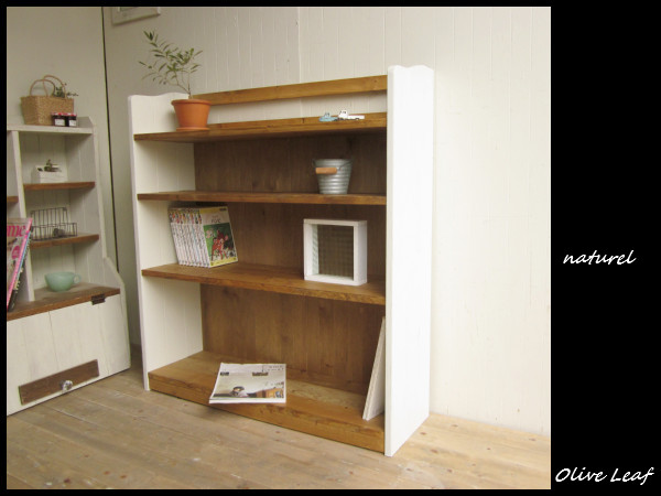 ●ワイドラック4段W88●天然木ナチュラルシャビーブラウン_1