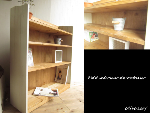 ●ワイドラック4段W88●天然木ナチュラルシャビーブラウン_3