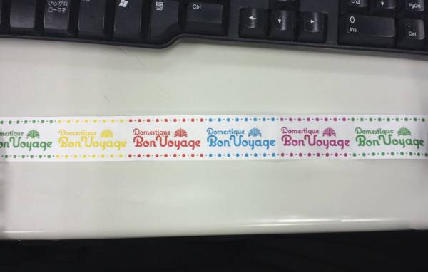 東京事変★Bon Voyageライブツアー演出のお札、お金　３枚～_3