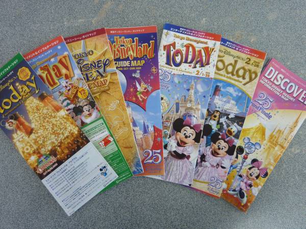 ディズニーリゾート・シー・ランド ガイドマップ 7点セット_1