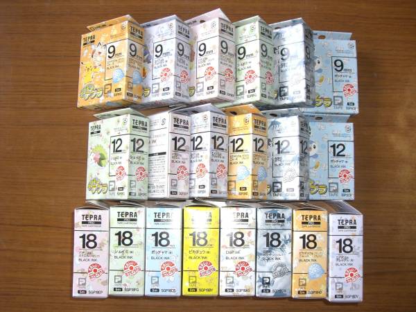 テプラ　テーブカートリッジ(ポケモン・ラベル）２０本セット_1