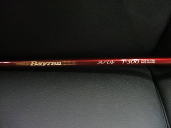 シマノ Bayrea メバル 1-300　ロッド 美品! シマノ Bayrea ベイリア メバル 1-300(シマノ)｜売買された