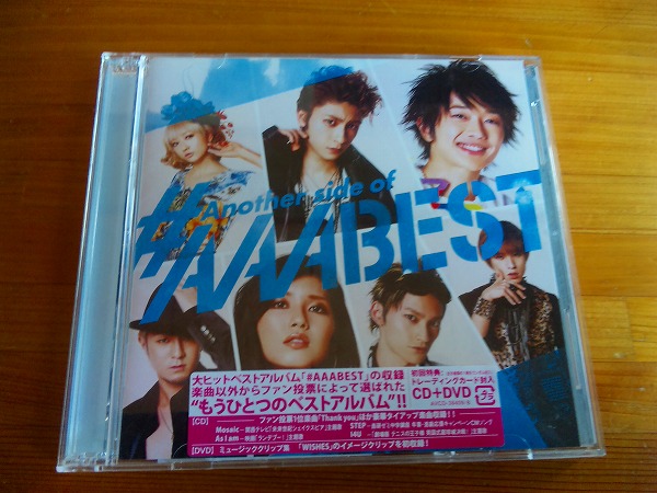 AAA Another side of #AAABEST CD+DVD_1