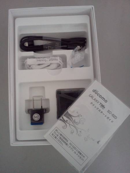 送料無料 GALAXY Tab7.0Plus SC-02D 新品未使用さらにオマケつき_2