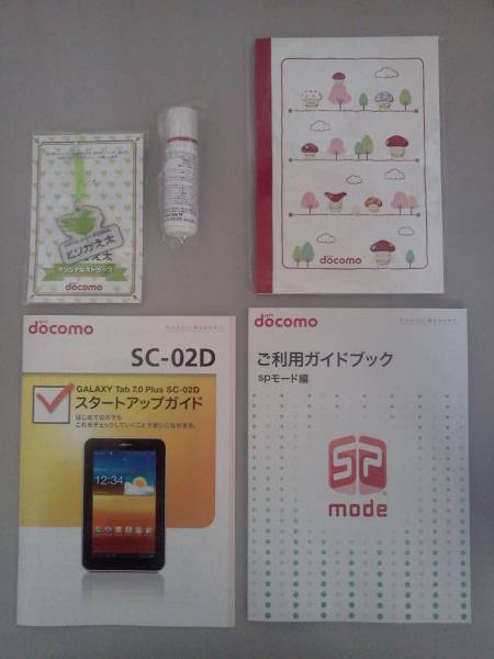 送料無料 GALAXY Tab7.0Plus SC-02D 新品未使用さらにオマケつき_3