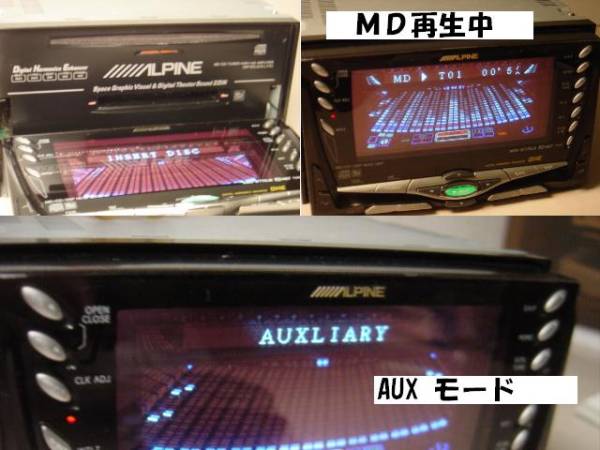 アルパイン CD MDプレーヤー MDA-W779JB AUX ipod(アルパイン)｜売買