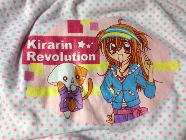 きらりん レボリューション 単品ショーツ 130 130 125 134cm 売買されたオークション情報 Yahooの商品情報をアーカイブ公開 オークファン Aucfan Com