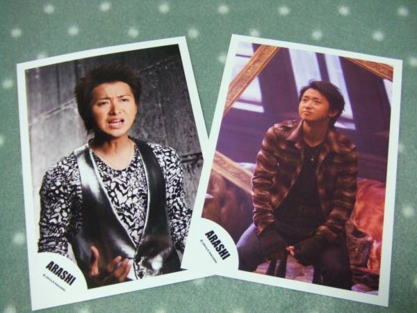 嵐 大野智 公式写真 Beautifuldayｓ Believe Pvショット 嵐 売買されたオークション情報 Yahooの商品情報をアーカイブ公開 オークファン Aucfan Com