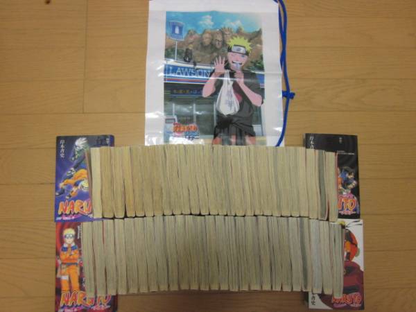初版多数 Naruto ナルト 岸本斉史 １ ５１巻 ４冊 グッズ 全巻セット 売買されたオークション情報 Yahooの商品情報をアーカイブ公開 オークファン Aucfan Com