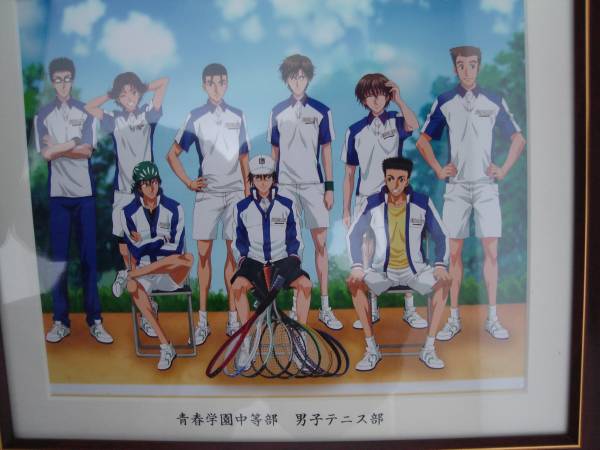 テニスの王子様 The Quarter 青春学園中等部 ジャンフェス12 その他 売買されたオークション情報 Yahooの商品情報をアーカイブ公開 オークファン Aucfan Com