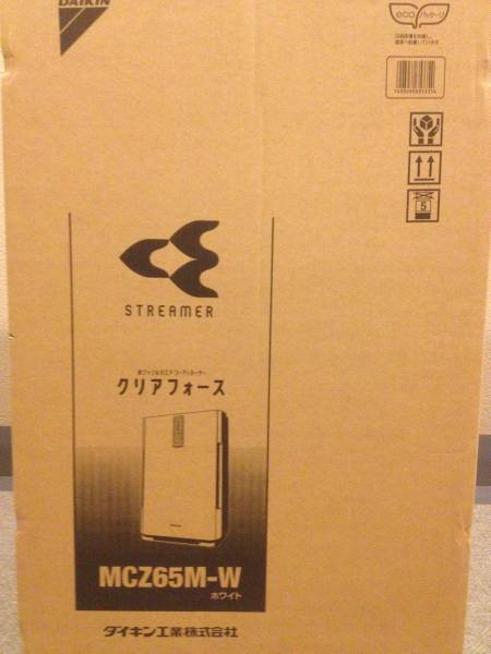 新品☆ダイキン除加湿空気清浄機クリアフォースMCZ65M-W☆1円～_3