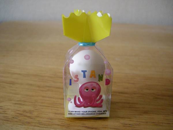  Facebook、iPhoneおよびiPad用のスタンドアロンメッセンジャーアプリを発表