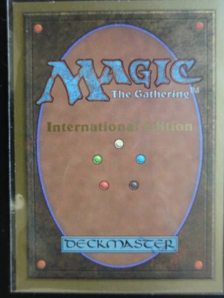 MTG Mox Emerald モックスエメラルド 英語版(アーティファクト)｜売買