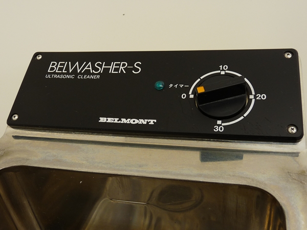 【業務用】タカラベルモント 超音波洗浄機 ベルウォッシャーS DX-720S タカラベルモント 超音波洗浄機 ベルウォッシャーS☆DX-720S☆(救急
