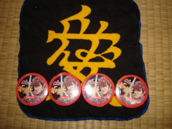 ★☆ＣＲ花の慶次　雲のかなたに　圧縮タオル４種セット☆★_1