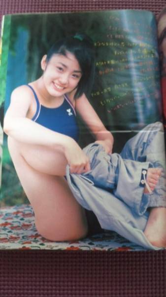 ヤンマガアッパーズ2001 上戸彩グラビア 貴重レア(ヤングマガジン