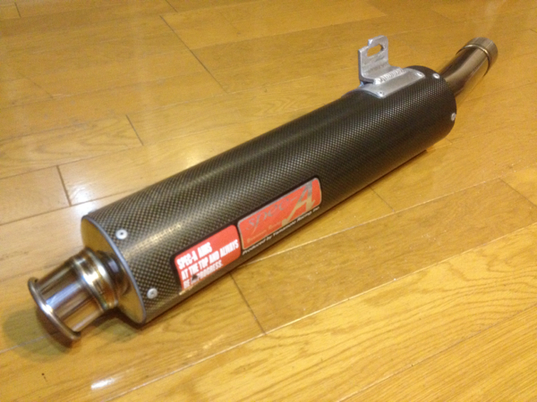 fzr250r 3LN マフラー FZR250R(3LN)取外し YAMAMOTO Racing spec-A S/O マフラー(マフラー