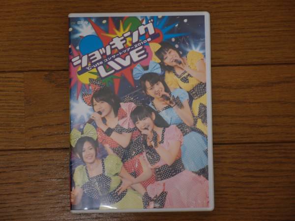 ℃-ute　コンサートツアー2010春　ショッキング LIVE_1