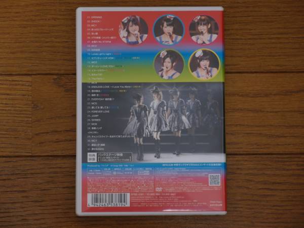 ℃-ute　コンサートツアー2010春　ショッキング LIVE_3