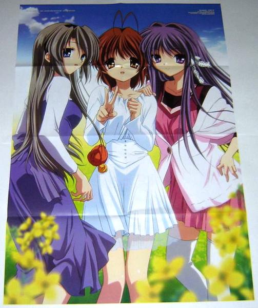 B2ポスター/灼眼のシャナⅡ&CLANNAD-クラナド-(水着)(コミック、アニメ