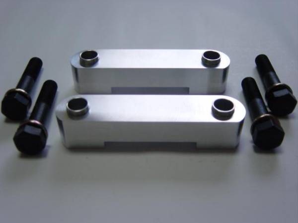 17マジェスタ SSキット 25mm ロールセンター 前後セット 200系