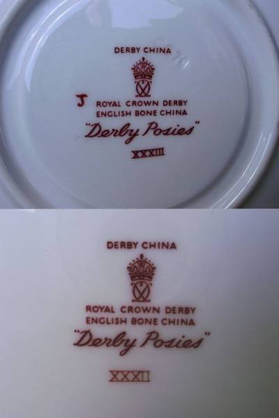 ■ロイヤルクラウンダービー /ポジー* トリオ_3