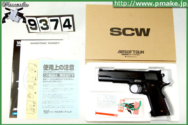 ミヤモト spl. ウエスタン アームズ WA M1911 リターナー 買取専門店
