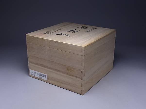 □□宮内庁御用達 深川製磁 釉彩小鳥 彫刻皿□□希少！(深川製磁