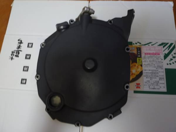GSX-R750 クラッチカバー R1100油冷ワイヤー化 GS1200SS GSF1200