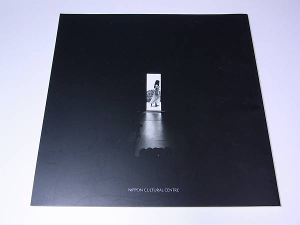 ピナ・バウシュ　ヴッパタール舞踊団2010パンフレット私と踊って_3