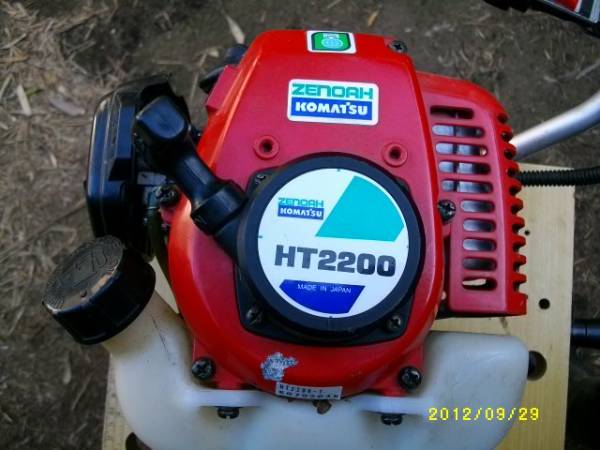 コマツ・ゼノアHT2200(中古品）・美品_3