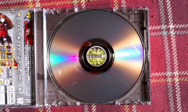 DJ SHARPNEL / SHARPNELSOUND COLLECTION -弐-(テクノ)｜売買された 