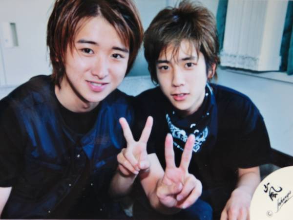 訳あり 嵐 大野智/二宮和也 昔の写真①の入札履歴 - 入札者の順位