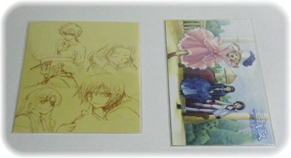 DVD☆コードギアス 反逆のルルーシュ☆全9巻☆BOX付_3