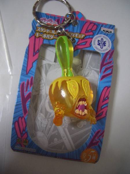 ジョジョ スタンドキーホルダーvol 11 パール ジャム 品 ジョジョの奇妙な冒険 売買されたオークション情報 Yahooの商品情報をアーカイブ公開 オークファン Aucfan Com