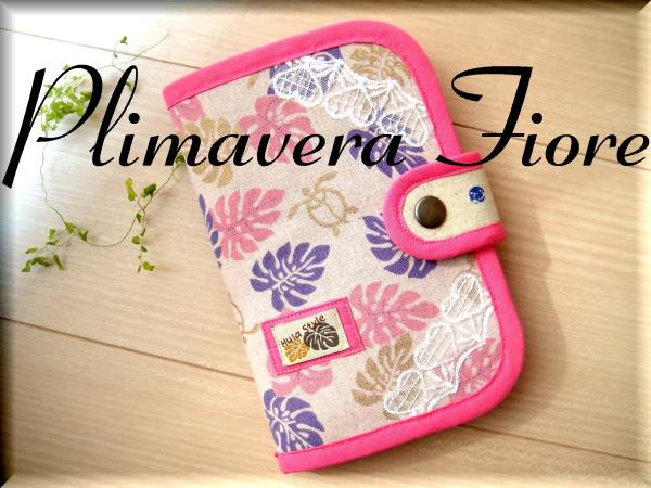 母子手帳ケース ハンドメイド ホヌ カメが金 ピンク ハワイ ハンドメイド 売買されたオークション情報 Yahooの商品情報をアーカイブ公開 オークファン Aucfan Com