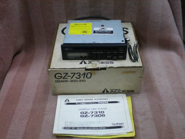 [Gathers]CDプレーヤー[GZ-7310 PIONEER製]未使用品！_1