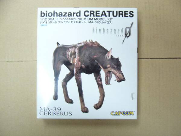 BIO HAZARDバイオハザード1/12ゾンビ ケルベロス プラモデル(ゲーム