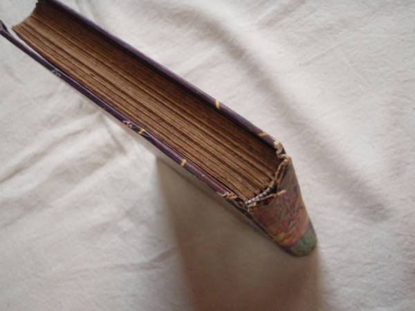 ビリーパック　河島光広　少年画報　昭和34年_2